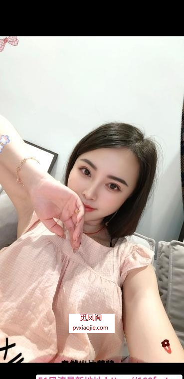 树木岭腿腿三通