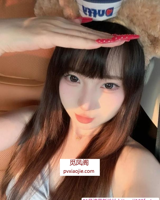 小软甜妹