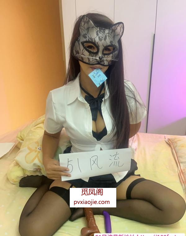 哈市呦呦