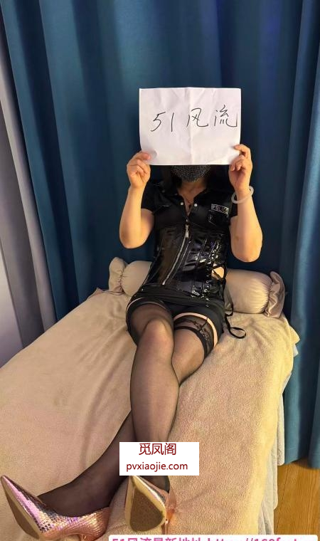 艾米S老师调教记