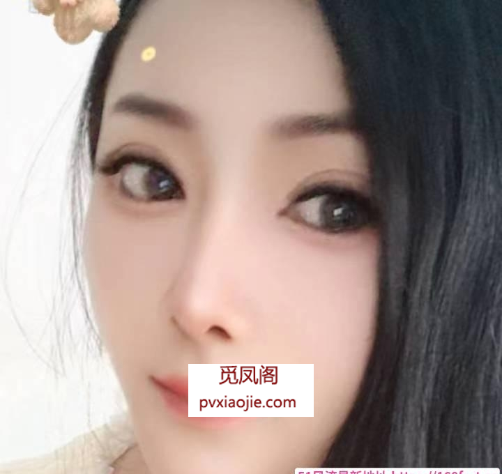 少妇小浪