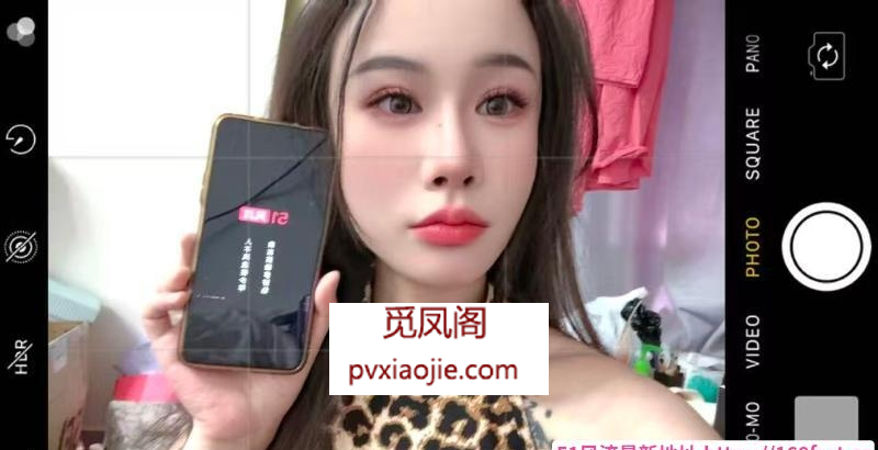 城关区漂亮小姐姐