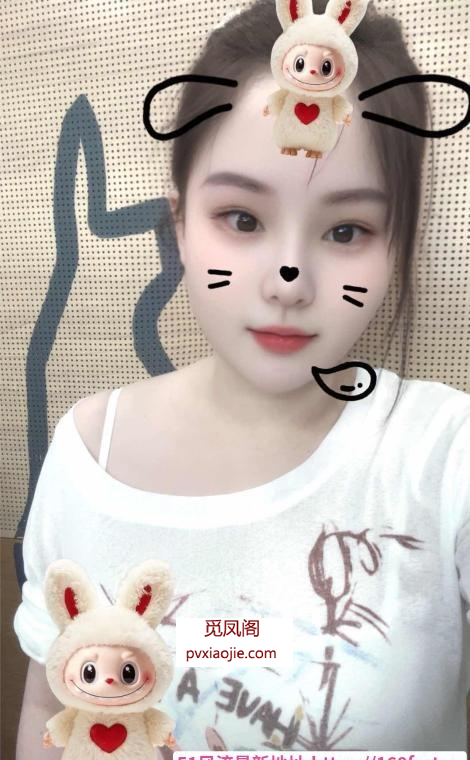 肥穴田田