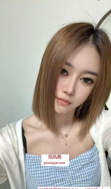 性感御姐