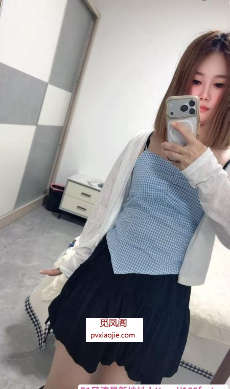 性感御姐