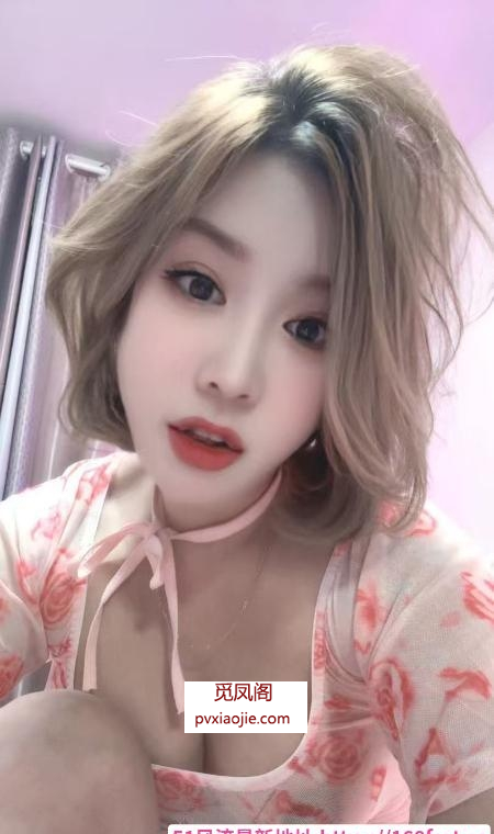 塘沽香香公主