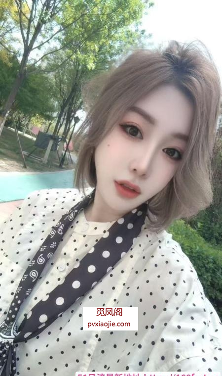 塘沽香香公主