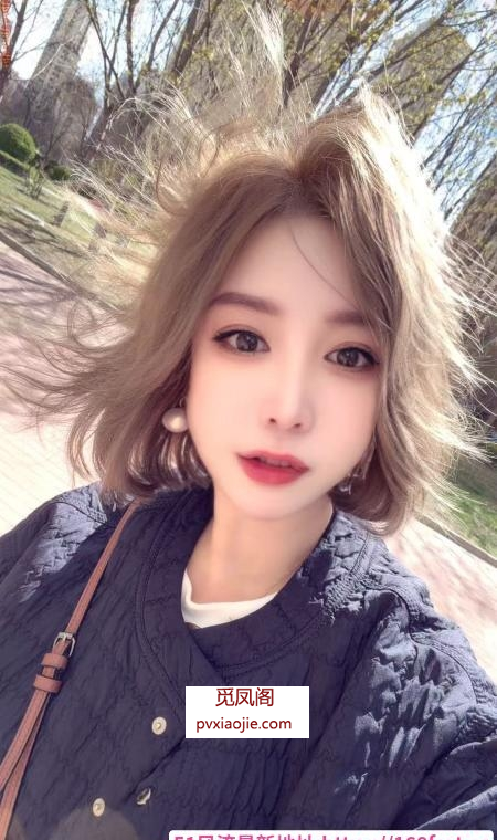 塘沽香香公主