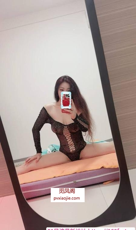 厦门御姐