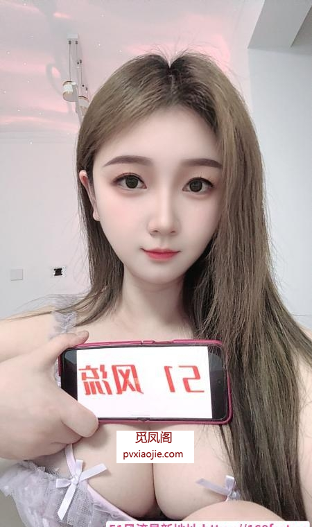 莞式服务风骚小虞