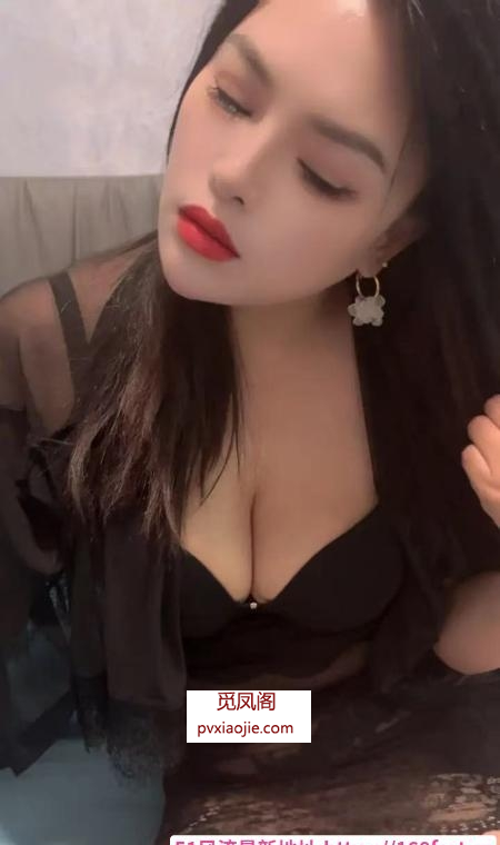 二刷大奶少妇朱迪