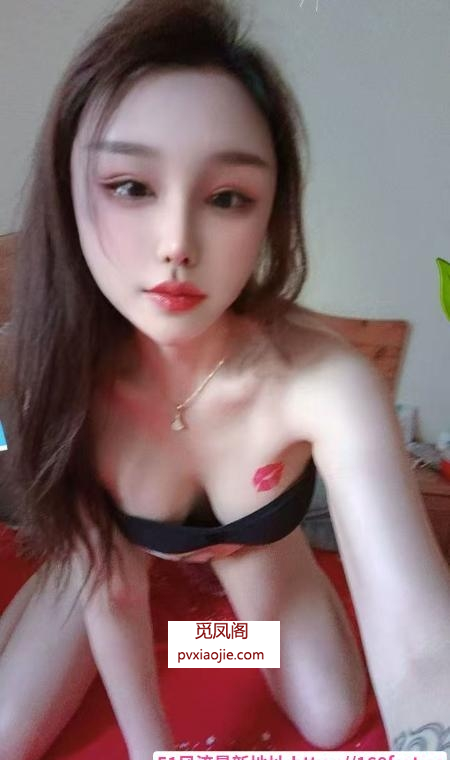 东站风骚SM丹丹