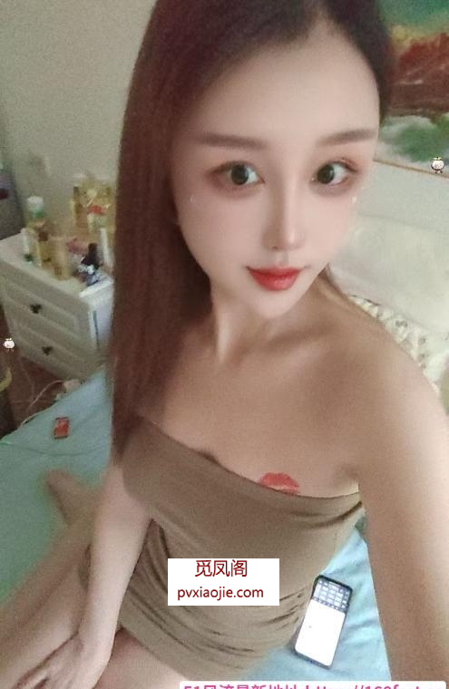 东站风骚SM丹丹