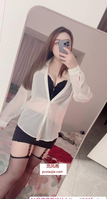 西湖BBW眠眠