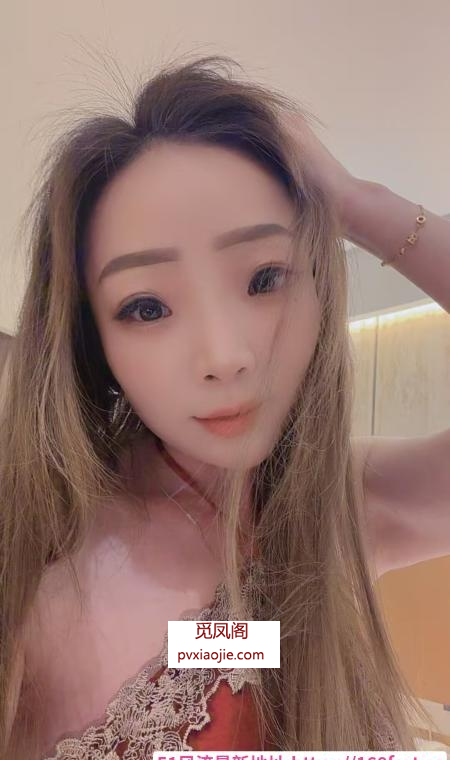 娇小少妇珍珍