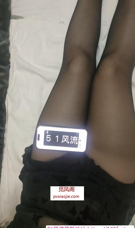 包河区肥臀可扣