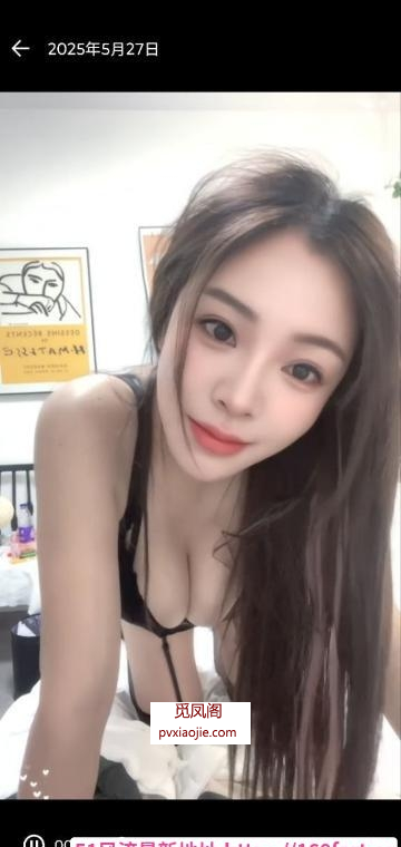 前凸后翘性感老师