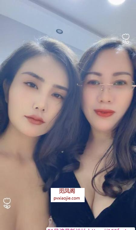 南京母女空降深圳