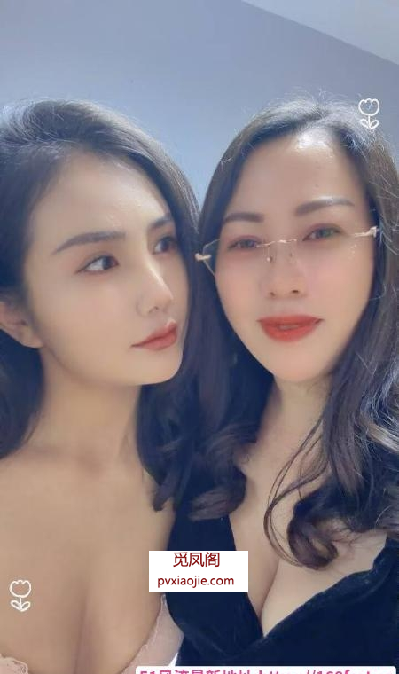 南京母女空降深圳