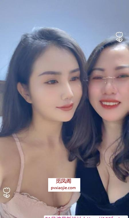南京母女空降深圳