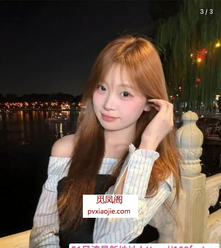 蚌埠19岁小嫩妹