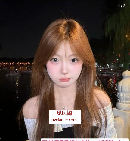蚌埠19岁小嫩妹