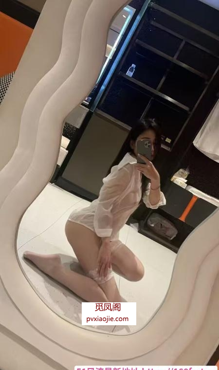 御姐秋瑾