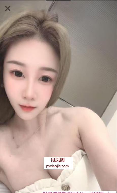 翘臀长腿美少妇