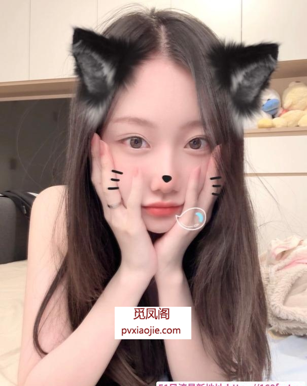 南开天拖小骚货