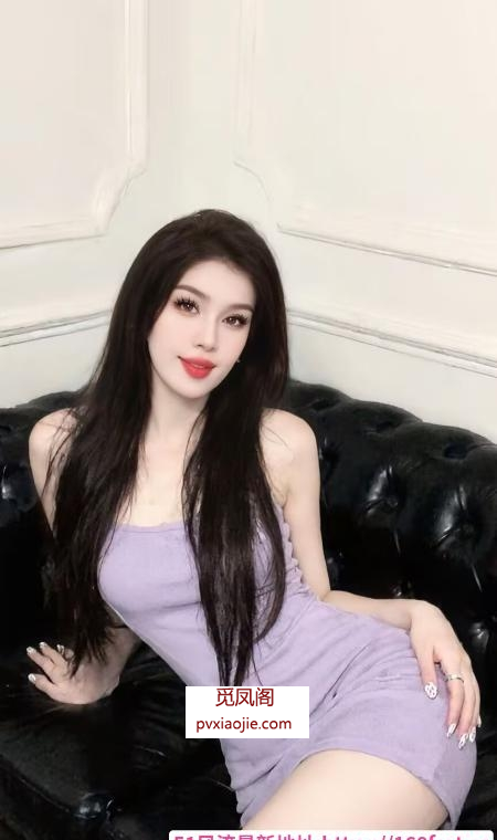 维吾尔古丽娜扎