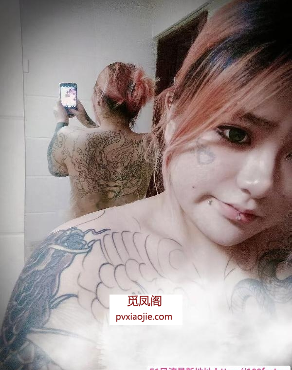 沈阳于洪区纹身妹妹