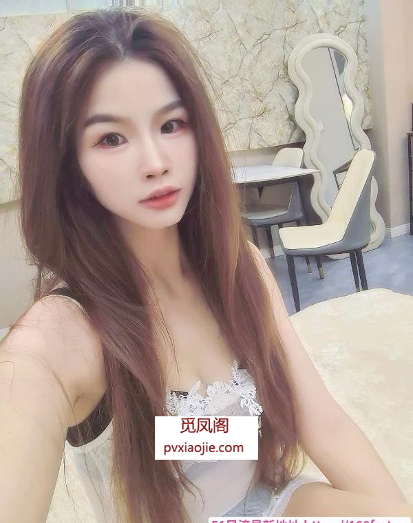 颜值苗条身材美女