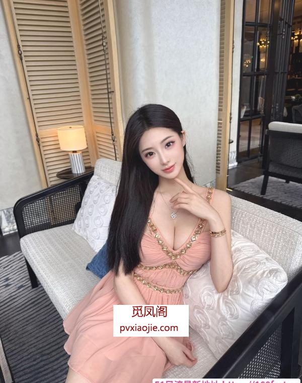 温柔贴心女友感微微