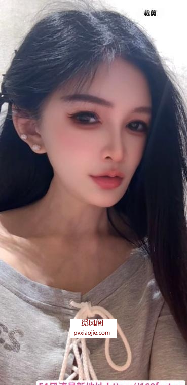滨江混血紫嫣