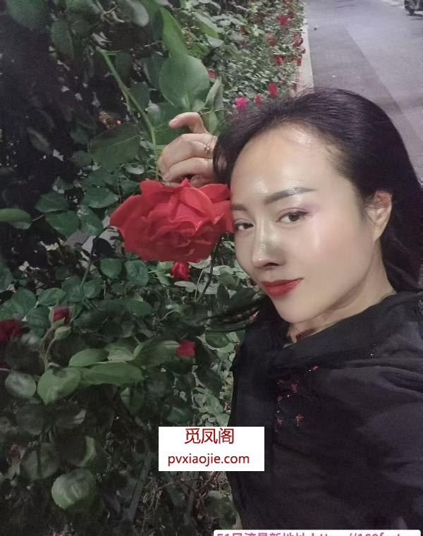 芜湖熟女