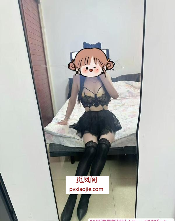 徐东雨墨大长腿