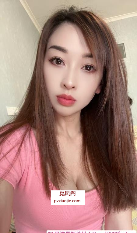 汉阳御姐旗旗
