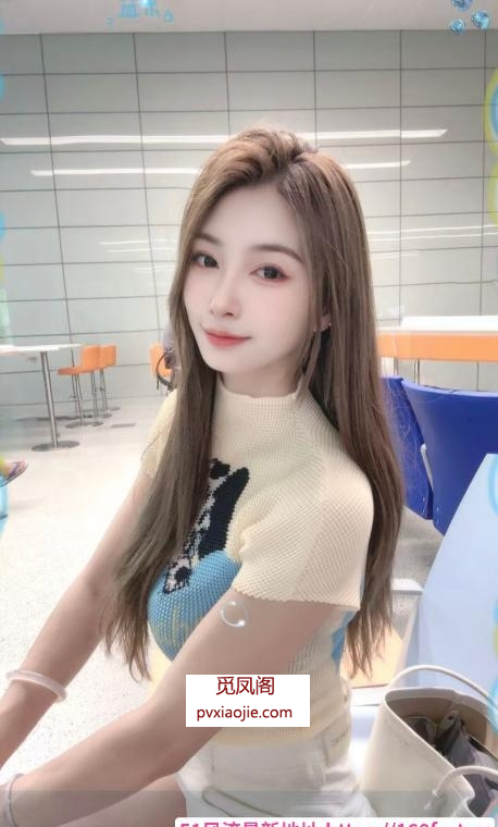 性感风骚小姐姐