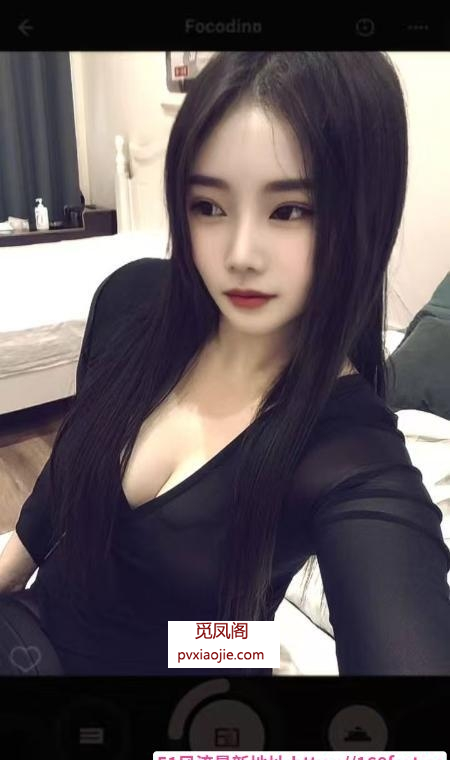 湖里区性感御姐火火