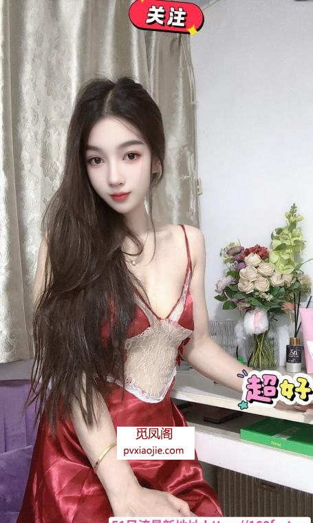 模特身材佳人