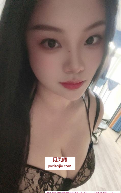 风情大奶性价比笛笛