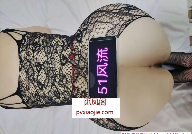 二刷花园口巨乳少妇