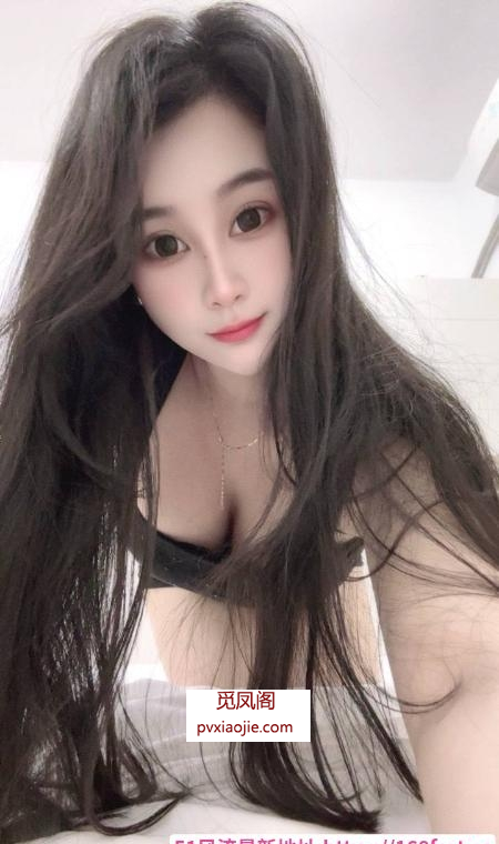 白云大奶梅子老师