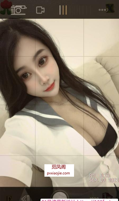 白云大奶梅子老师