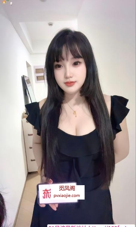 上城大白兔野格
