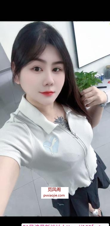 包河全能艳艳