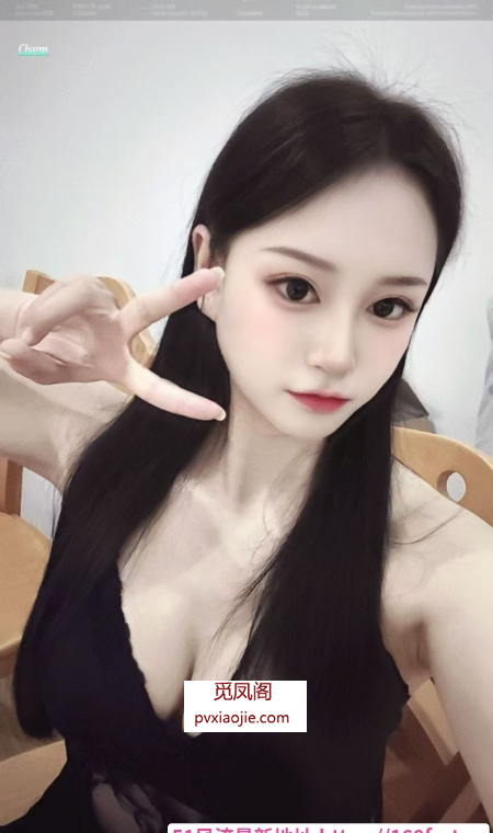 江宁性价比美少女