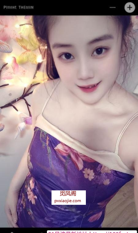 蜜桃臀艾艾