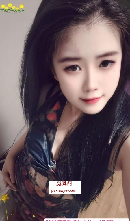 蜜桃臀艾艾