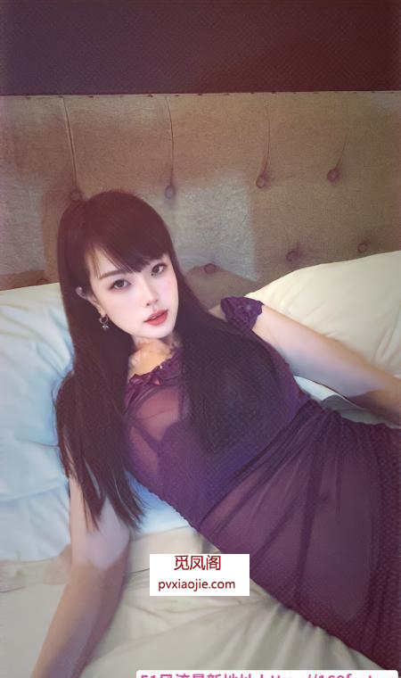 南城大长腿少妇